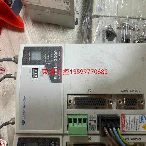 【荣强工控】2093-AM01