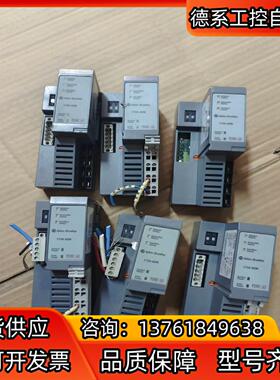 1734-ADN橙色如图所示需要联系