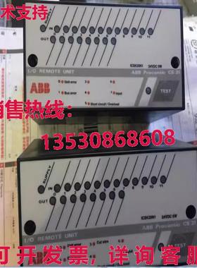 原装供应PROCONTIC CS 31 ICSK20N1