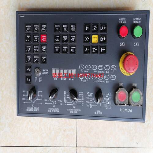 【荣强工控】ZF2-A2 3P-FT200-CH01 数控系统。