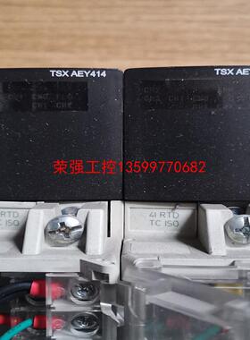 【荣强工控】TSXAEY414二手拆机，功能完好，需要的拿走！