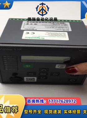 过流及接地保护REL10053CN VAMP11F V议价