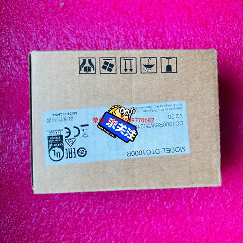 【荣强工控】DTC1000R dtc1000r6w20210190 台达