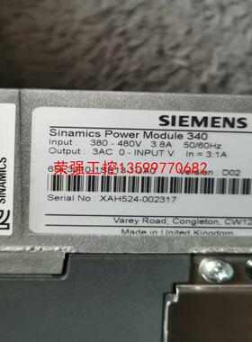 【荣强工控】西门子变频器6SE3210-1SE13-1UA0，功能包好，