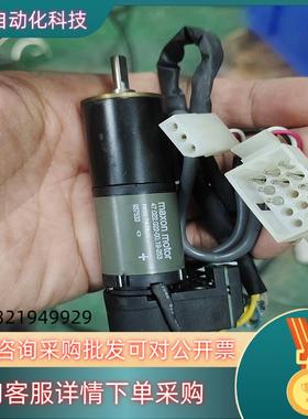 MAXON MOTOR 47.022.022-00.19-