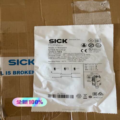 GTE6-N1212,西克SICK全新原装进口，2023年批