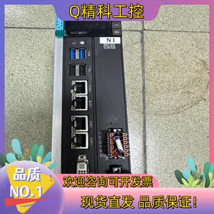 现货汇川运动控制器AC801 U0R020台 0221