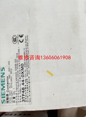 （请询价）接触器3TF48 44-OXMO，原包装，未拆封，议价