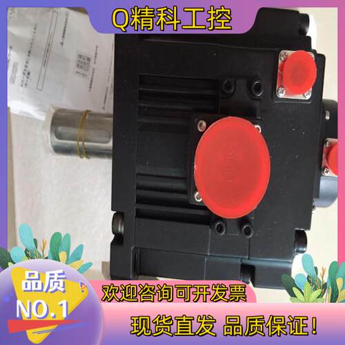 现货HG-SN302BJ-S100伺服电机