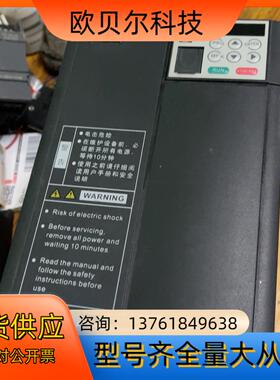 MD310T5.5B-N汇川变频器5.5kw 功能完好 实物