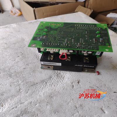 PP10012HS（ABBN）5A原装正品