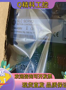 现货AB PLC 全新原装1746-HSRV A版