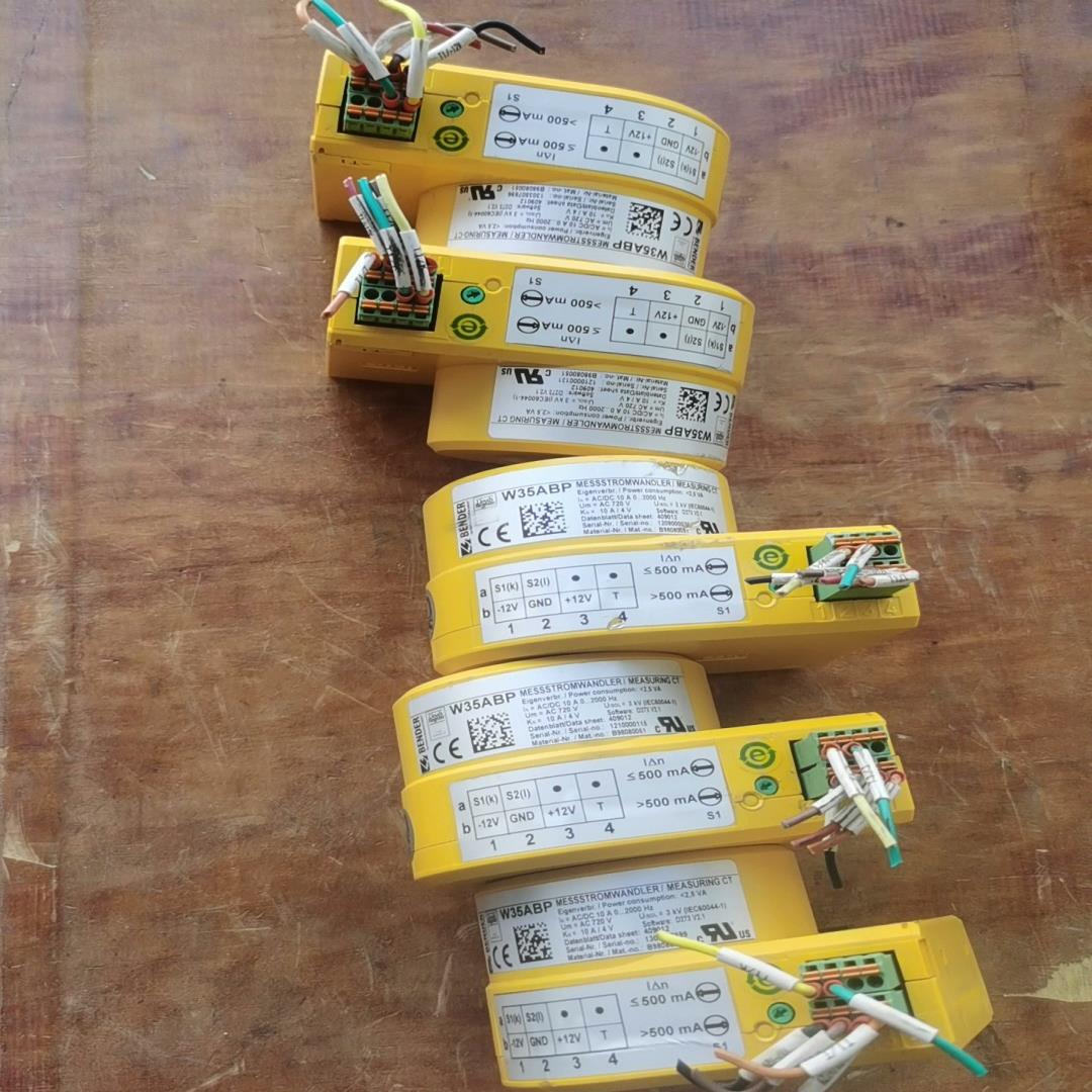 原装德国本德尔电流互感器BENDER W35ABP折机件