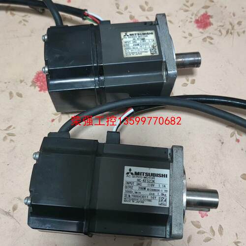 【荣强工控】HC-KFS23K三菱伺服电机200W，拆机功能包好，实物图