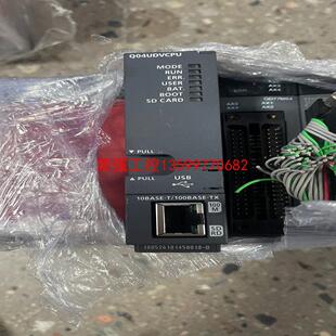【荣强工控】Q04UDVCPU三菱Q系列模块CPU 成色好 议价
