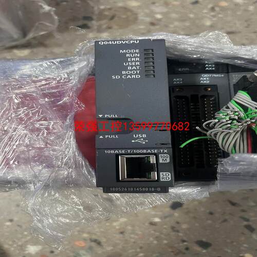 【荣强工控】Q04UDVCPU三菱Q系列模块CPU 成色好 议价
