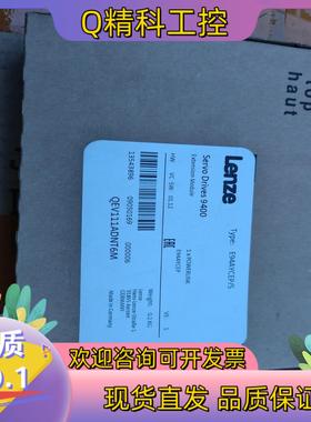 E94AYCEP/S伦茨SERVO DRIVES 9400通