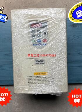 【荣强工控】森兰变频器SB60G+11 功能包好 11kw 380V询价