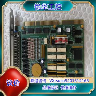 PA1500卡 464603 拿议价