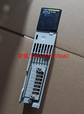 【荣强工控】施耐德140CPS21400