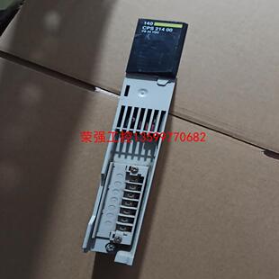 【荣强工控】施耐德140CPS21400