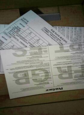 普洛菲斯AGP3600-T1-AF.AGP3600-T1-D24 AGP3500-S1-D24议价