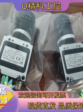 现货toshiba teli UXGA CSFU15BC18-B