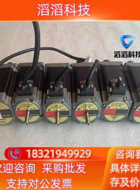 现货VEXTA东方步进电机ARM69AC