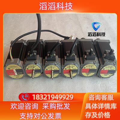 现货VEXTA东方步进电机ARM69AC