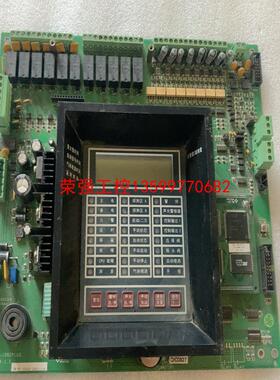 【荣强工控】诺帝菲尔气控盘主板RP-1002PLUS，正常拆