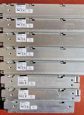 日本科索开关电源：PBA150F-24-N、24v≈6.5a