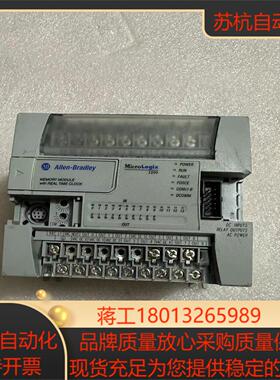 AB 1462-L24BWA