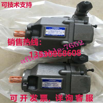 YUKEN AR16-FR01C-22 可变活塞泵 AR16FR01C22库存现货