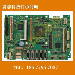 0724 質保3個月議價議價議價議價議價議價議價議價 8200 a20b