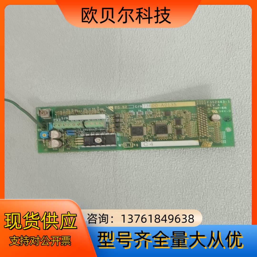 安川变频器驱动器/控制器PG-B2卡，成色如图，100，到付