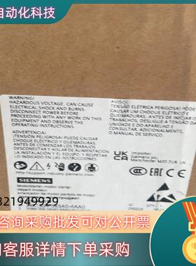 现货全新3RK1304-5KS40-4AA0