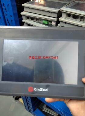 【荣强工控】金玺4.3寸，SUP043SARG1,九成新，测试正常，功能