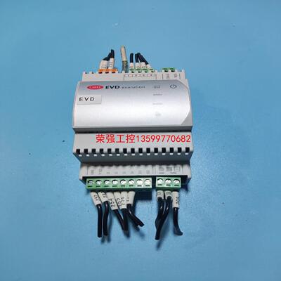 【荣强工控】卡乐carel电子膨胀阀模块 EVD0000E20