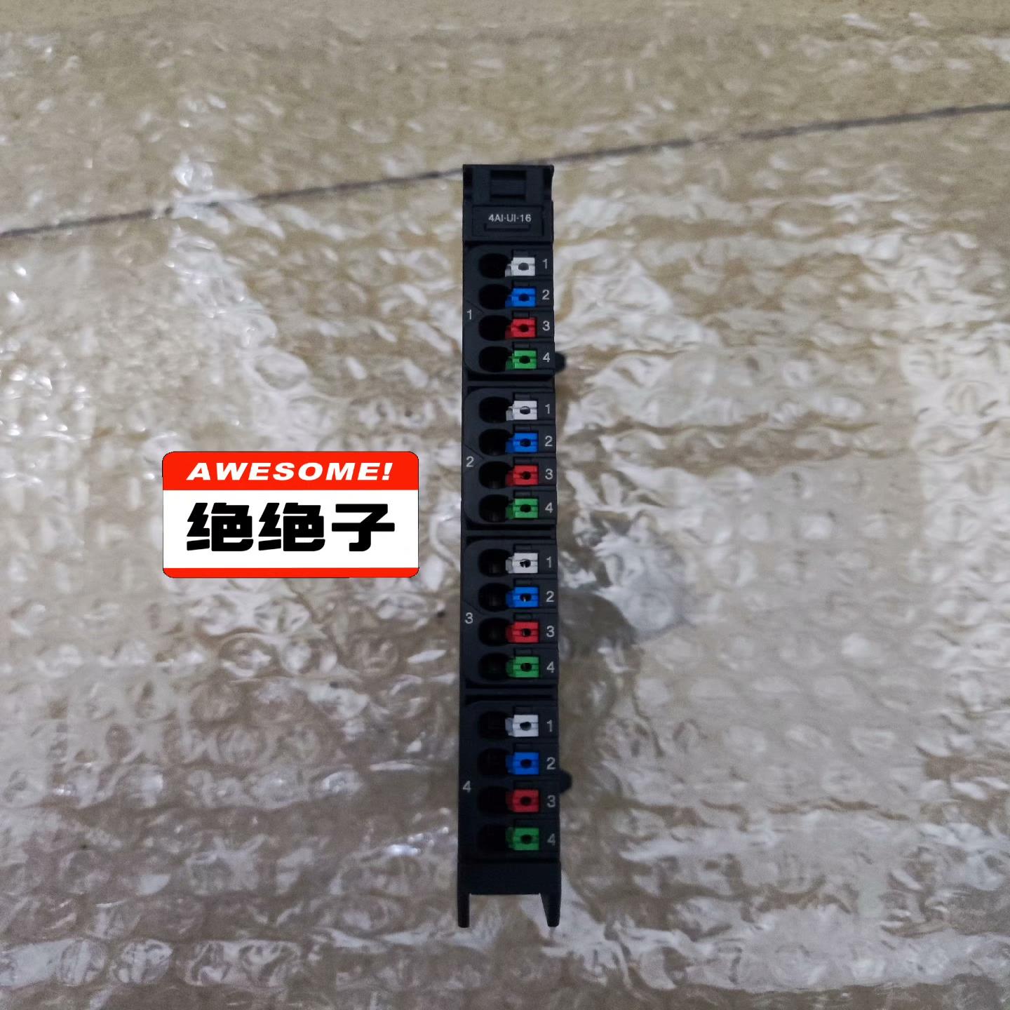 魏德米勒UR20-4AI-UI-16，外观如图实拍，功能正常