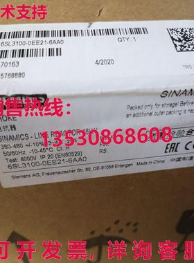 供应原装6SL3100-0EE21-6AA0    6SL3 100-0EE21-6AA0
