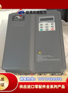 MD320NT15GB汇川变频器，15千瓦机器，拍摄，议价