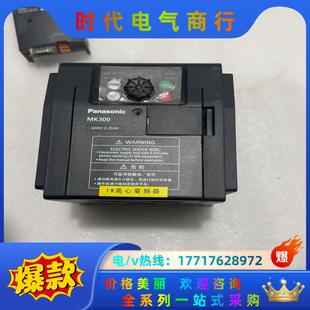 实物议价 变频器 AMK3002P24 2.2千瓦 380伏