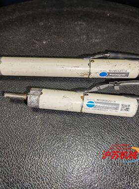 伺服电机msm2az21a，msm5bz21a