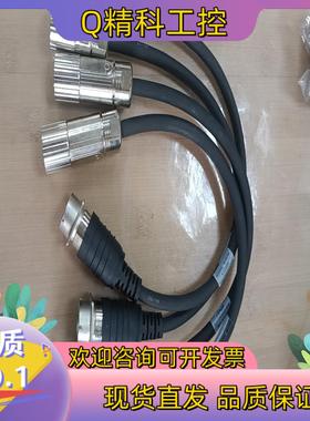 现货AB罗克韦尔Bulletin 2090 Kinetix伺