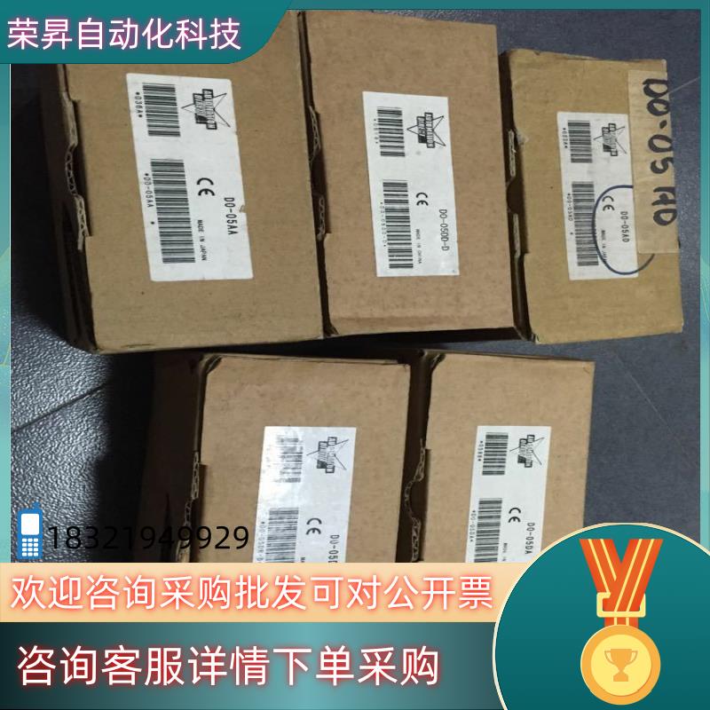 * D0-05DA D0-05AA D0-05AD KOYO