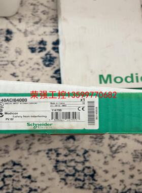 【荣强工控】施耐德140ACI04000。功能正常，拆机。成