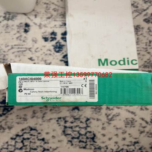 【荣强工控】施耐德140ACI04000。功能正常，拆机。成