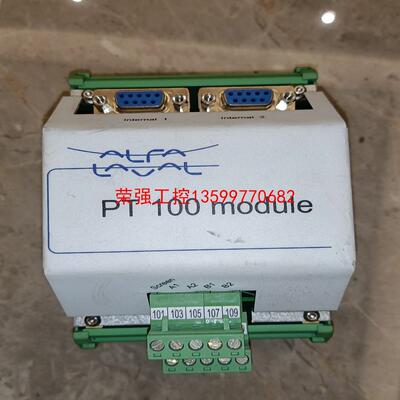 【荣强工控】alfa laval DCC PT 100 module