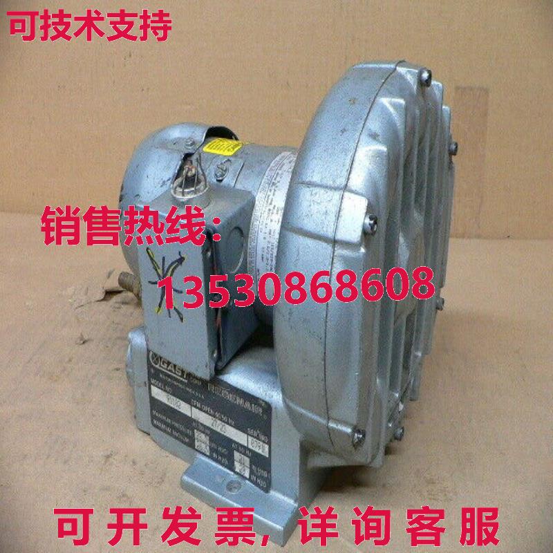 GAST MFG R1102 BLOWER REGENERATIVE 1/8HP 27AMP 50/60HZ库存现