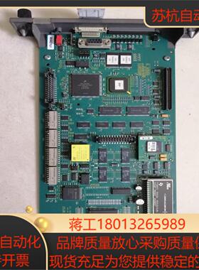 贝利DCS模块卡件BRC300，P-HC-BRC-30